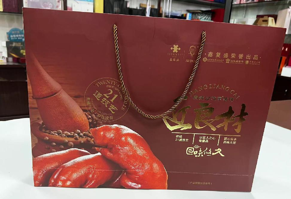 翁源礼品盒定制
